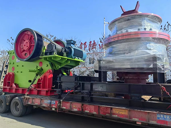 圓錐機草莓视频在线观看网站發貨現場.jpg